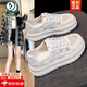啄木鳥(niǎo)夏季小白鞋女網(wǎng)面透氣2026新款女生配裙子厚底百搭休閑運動(dòng)板鞋子 白藍色 37 (235mm)