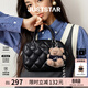 歐時(shí)納（JUST STAR）明星同款保齡球包女包2026新款輕奢單肩斜挎波士頓手提包生日禮物
