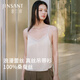 金三塔真絲吊帶小衫女100%桑蠶絲仙美蕾絲V領舒適內搭上衣外穿吊帶小衫