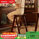 家逸實(shí)木梯凳家用梯子凳子二合一多功能高凳子椅子折疊兩用三步梯