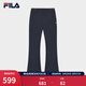 FILA 斐樂(lè )官方女士針織長(cháng)褲2024春季新款時(shí)尚簡(jiǎn)約基礎休閑喇叭褲 傳奇藍-NV M 165/66A