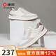 康奈男士板鞋新款休閑鞋潮流厚底小白鞋牛皮舒適男鞋子18251063 白色/卡其色 40