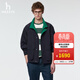 哈吉斯（HAZZYS）男裝 26春季新款男士外套PHIZ立領(lǐng)內外撞色戶(hù)外夾克男ASVZU0DAI11 深藏青色DN XL （180/100A 50）
