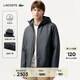 LACOSTE法國鱷魚(yú)男裝25秋冬新款簡(jiǎn)約厚款連帽棉服外套|BH2552 050/深灰色 M 50