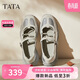 他她TATA女鞋運動(dòng)瑪麗珍鞋秋休閑單鞋百搭真皮 銀/灰 37