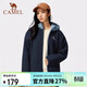 駱駝（CAMEL）抓絨外套春秋新款防風(fēng)保暖搖粒絨開(kāi)衫夾克內膽
