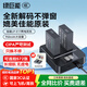 綠巨能（llano）佳能電池r50相機電池rp r10 r8 200d二代 r100 r50v 750d 760d 800d 850d lp-e17電池充電倉充電器 【兩電雙充 】950mAh電池套裝