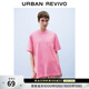 UR春季新款女裝簡(jiǎn)約休閑水洗寬松圓領(lǐng)短袖T恤UYY450035 粉紅 M