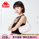 Kappa卡帕 新款女士包時(shí)尚皮質(zhì)感腋下包韓版百搭單肩手提包生日禮物 白薔薇粉