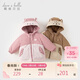 戴維貝拉兒童棉服冬裝男童連帽外套女童洋氣棉衣女寶寶