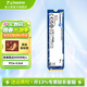 金士頓（Kingston）SSD固態(tài)硬盤(pán)M.2(NVMe PCIe 4.0×4)臺式機筆記本固態(tài)硬盤(pán)電腦配件 NV3 1TB PCIe4.0