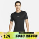 耐克（NIKE）男子美式復古休閑圓領(lǐng)插肩短袖速干緊身訓練舒適運動(dòng)T恤 FB7933-010 M