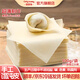 凱荻兔寶寶餛飩皮超薄無(wú)鹽無(wú)堿0添加 抄手云吞皮嬰幼兒兒童餃子皮早餐 原味餛飩皮（約8cm 120張左右） 500g（5小袋獨立包裝）