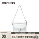 斯凱奇（Skechers）小型郵差包單肩斜挎包休閑防潑水通勤百搭L124U067