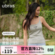 ubras劉雯同款帶胸墊含蠶絲吊帶背心女免穿文胸內搭美背打底 字母長(cháng)款-花灰色 M