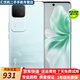 vivo S18 二手5G手機 后置影棚級柔光環(huán) 5000mAh超薄藍海電池 第三代驍龍7 拍照手機 青澈 8GB+256GB 99新