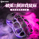 重力星球破繭鼠標PAW3395三模電競游戲鼠標機械鏤空藍牙辦公 星際銀-專(zhuān)業(yè)版【鎂合金 三模/RGB】