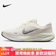 耐克NIKE女子跑步鞋舒適透氣 JOURNEY RUN 運動(dòng)鞋FJ7765-115白 40