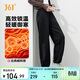 361°褲子女春季寬松加絨束腳運動(dòng)褲長(cháng)褲衛褲休閑褲女662534704-4