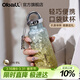Oball口袋鈦杯純鈦保溫杯輕巧時(shí)尚水杯送女朋友老婆高顏值伴手禮禮物 【高貴女神】漸變黃精美禮盒款