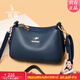 袋鼠卡拉2026新款品牌正品女包母親節禮物送老婆單肩斜挎包中老年女士包包 藍色【禮盒裝+手包】