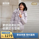 波司登冬羽絨服女士修身短款休閑加厚脫卸帽立領(lǐng)休閑百搭外套