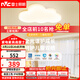 雷士（NVC）LED照明吸頂燈具高顯臥室兒童全光譜創(chuàng  )意童趣氛圍健康護眼云朵