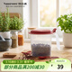 特百惠（Tupperware）大嘴蛙調料盒500ML廚房調味盒調料罐干貨保鮮盒帶勺家居館 拆分單個(gè)（無(wú)碼無(wú)包裝）