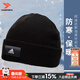 阿迪達斯（adidas）帽子男帽女帽 26春新款運動(dòng)休閑保暖帽情侶跑步騎行線(xiàn)絨帽毛線(xiàn)帽 IB2661/翻折帽沿 OSFM