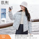 香影藍色輕薄羽絨服女短款2025冬季新款拼接寬松90白鴨絨翻領(lǐng)外套 航線(xiàn)藍 M 160/84A/95-110斤
