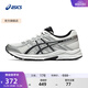 亞瑟士ASICS女鞋舒適透氣跑步鞋緩震回彈跑鞋運動(dòng)鞋 GEL-CONTEND 4 白色/銀色 38