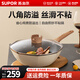 蘇泊爾（SUPOR）不粘鍋炒鍋炒菜鍋星星石色八角平底煎鍋燃氣灶煤氣電磁爐少油煙 (適合3-5人) 32cm