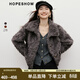 紅袖（hopeshow）復古氣質(zhì)仿皮草2025冬季新款女裝字母金屬扣設計感休閑短款毛外套 高級灰064 M