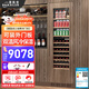 百凱倫（BAIKAILUN）無(wú)縫嵌入紅酒柜定制柜門(mén)冷藏柜全隱藏飲料茶葉柜恒溫柜全嵌冰吧恒溫酒柜輕奢家用冰箱多功能展示柜 一級能效丨雙溫丨紅酒冰吧款 256L 定制柜門(mén)
