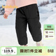 巴拉巴拉童裝女童褲子保暖束腳羽絨褲冬長(cháng)褲 黑色90001-灰鴨絨 120