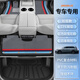 金瀚杰TPE汽車(chē)腳墊26款全包圍地毯墊裝飾大眾長(cháng)安日產(chǎn)豐本田哈弗后備箱 【套餐款】TPE+【三色款】雪尼斯+TPE后備箱墊 【五座款】下單留言備注車(chē)型年份