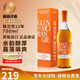 格蘭杰（Glenmorangie）洋酒 蘇格蘭單一麥芽威士忌酒 經(jīng)典高地產(chǎn)區 英國 原瓶進(jìn) 格蘭杰12年700ml