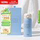 膳魔師（THERMOS）兒童直飲保溫杯高檔禮品杯超輕純鈦水杯小學(xué)生開(kāi)學(xué)必備水壺400ml