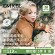 嫚熙（EMXEE）童裝兒童毛衣男女童秋季開(kāi)衫羊毛針織衫 生棕土色 100 cm 【2-3歲】