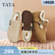 他她（TATA）女鞋冬季新款加絨勃肯鞋保暖鞋子棉鞋休閑鞋CF702DM5 棕黃（絨里） 37