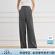范思藍恩范思藍恩超高腰復古顯瘦西裝長(cháng)褲女春季2025新款直筒休閑褲子1066 灰色 M
