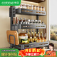卡貝（cobbe）廚房置物架調料架臺面廚具收納調味品儲物架子刀架多功能架子多層