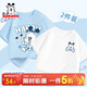 巴布豆男童t恤純棉短袖夏季新款卡通寶寶衣服薄款透氣親膚半袖舒適夏裝 【100%純棉】藍 禮物巴布_5+白 巴布骨頭X_3 110