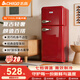 志高復古冰箱小型大容量家用租房電冰箱 化妝品網(wǎng)紅冰箱冷藏冷凍一級能效小冰箱節能省電 【中國紅】102L復古冰箱【7檔調溫 輕奢韻味】