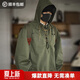 馬登工裝 美式復古甲板服惡劣天氣短款輕戶(hù)外夾克外套男寬松連帽衛衣 軍綠色 【加大版】 M