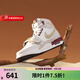 耐克AJ1女鞋2025新款Air Jordan 1新年蛻變系列運動(dòng)鞋高幫休閑鞋鞋子 IB4914-161 37.5