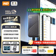 西部數據（WD）2TB NVMe 移動(dòng)固態(tài)硬盤(pán)（PSSD）My Passport隨行SSD type-c接口 1050MB/s 手機直連筆記本兩用外接
