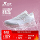 特步羽逸女跑步鞋運動(dòng)鞋春夏季保暖輕便減震休閑女子防潑水通勤跑鞋子