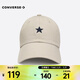 匡威（Converse）男女Chuck Taylor SEASONAL帽子 UA5755-X63 F