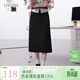 三彩2026春季新款輕職場(chǎng)半身裙一步裙中長(cháng)開(kāi)叉裙通勤簡(jiǎn)約Z 經(jīng)典黑 M